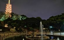 华盖山（鹿城区公园路）