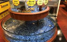 好望角(公园里店)