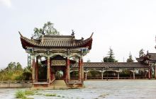 焕文公园