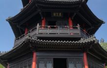 玉皇阁