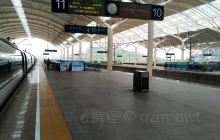 秦坡飞瀑