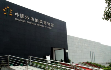 中国油菜博物馆