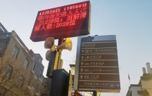 武汉古巷小吃