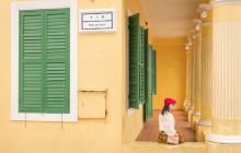 路环步行径休憩公园