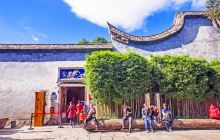 博览苑(福建省非物质文化遗产)