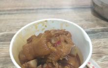 伍氏猪脚植物园店