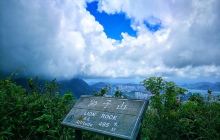 狮子山郊野公园