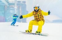 哈尔滨融创雪世界