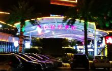 中山市小榄镇骨灰馆