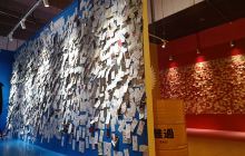 哈尔滨失恋博物馆（西城红场店）