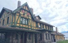 阿尔山市地质博物馆