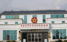 中共红军长征出发地纪念馆
