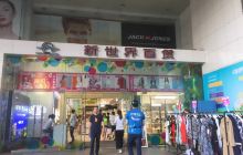 太虚VR虚拟现实游戏馆