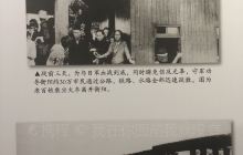 王船山出生地纪念馆