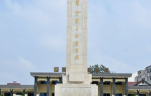革命烈士纪念馆