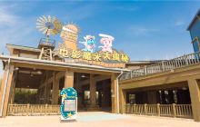 电影魔术大揭秘