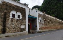 李宗仁先生故居