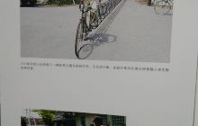 东莞图书馆(塘厦分馆)