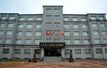 三五将军文化博物馆