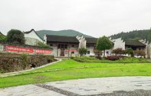 阳山古村旅游区