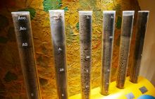 黑龙江省地质博物馆