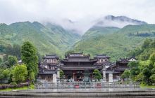 安福寺（刘伯温故里旅游景区 ）