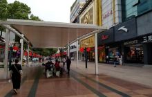 江阴人民路步行街