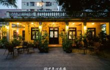 北山画家村美术馆