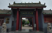 洛阳匾额博物馆