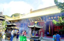 慧济寺