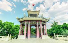 枇杷山公园