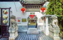 南京市民俗博物馆