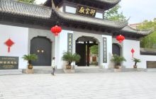 景德镇御窑厂国家考古遗址公园