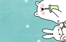 刘守真君庙