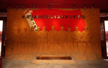 红二十五军长征出发地纪念馆