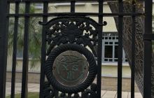 厦门海关验货员公寓旧址