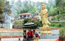 和山岩旅游度假区