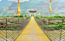 孟门山