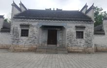 金寨历史文物馆