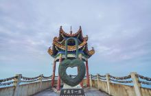 玉皇顶