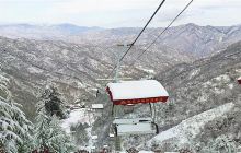 九天山国际滑雪场