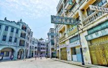 西樵山国艺影视城