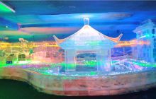 中央大街七彩冰雕大世界