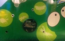 独山子区科技馆