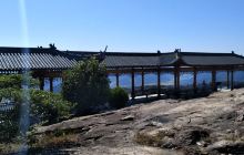 白龙山森林公园