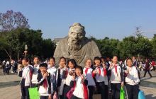 景宁入城口公园