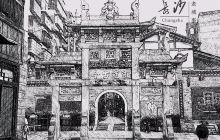 长沙市天心区文化馆