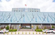 鄂尔多斯市群众艺术馆