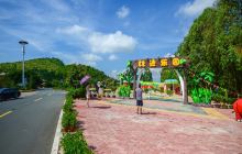 麓湖山文化产业园