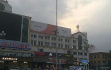 中心广场